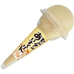 センタン あいすくりん 165ml