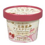 よつ葉乳業 北海道アイスクリーム あまおう苺のレアチーズケーキ 114ml