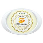 よつ葉乳業 パンにおいしいはちみつバター 100g
