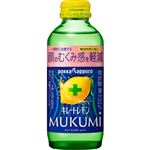 ポッカサッポロフード キレートレモン MUKUMI 155ml
