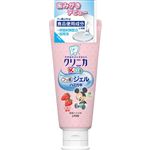 ライオン クリニカKids ジェルハミガキ いちご 60g