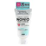 ライオン NONIO（ノニオ）舌専用クリーニングジェル 45g