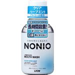 ライオン NONIO（ノニオ）マウスウォッシュ クリアハーブミント 80ml