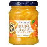 明治屋 果実実感 ざくざくオレンジマーマレード 150g