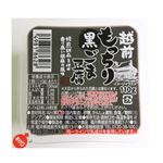 ふじや 越前もっちり黒ごま豆腐 110g