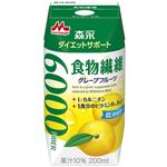 森永乳業 ダイエットサポート 食物繊維 グレープフルーツ 200ml