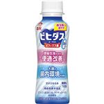 森永乳業 便通改善ドリンク 脂肪ゼロ 100g