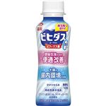 森永乳業 便通改善ドリンク 脂肪ゼロ 100g