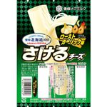 雪印メグミルク 北海道100さけるチーズ ローストガーリック味 50g