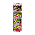雪印メグミルク スパイシーサラミベビーチーズ 46g