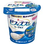 雪印メグミルク 恵ビフィズス菌SP株 カプセルヨーグルト 100g