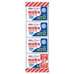 雪印メグミルク 毎日骨太ベビーチーズ 46g