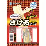 雪印メグミルク 北海道100さけるチーズとうがらし味 50g