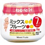 【7ヶ月頃～】キユーピー（瓶詰）ミックスフルーツ 70g