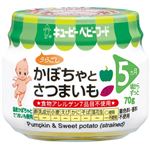 【5ヶ月頃～】キユーピー（瓶詰）かぼちゃとさつまいも（うらごし）70g