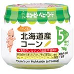 【5ヶ月頃～】キユーピー（瓶詰）北海道産コーン（うらごし）70g