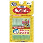小林製薬 糸ようじ 30本