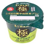 アンデイコ こだわり極宇治抹茶プリン 92g