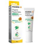 Medela オーガニックニップルバーム 40g