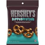 ハーシー ディップドプレッツェル ミルクチョコ 120g