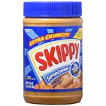 日本珈琲貿易 SKIPPY ピーナツバター チャンク（粒あり）462g