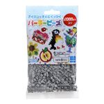 パーラービーズ 単色 No.5092 ダークグレイ