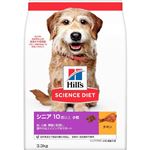 【ペット用】日本ヒルズ・コルゲート サイエンス・ダイエット シニアプラス 小粒 高齢犬用 3.3kg