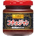 エスビー 李錦記 コチュジャン 120g