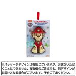 ウィズメタックフーズ パウ・パトロール チョコレート ツリーハンガー 28g