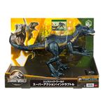 ジュラシック・ワールド スーパーアクション！インドラプトル