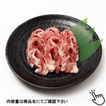 トップバリュ うまみ和豚 国産 豚肉かたロース超うす切り 150g（100gあたり（本体）258円）1パック