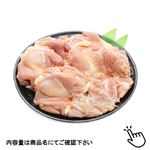 国産 若どりもも肉 5枚 1500g（100gあたり（本体）115円）1パック