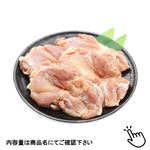 国産 若どりもも肉 4枚 1200g（100gあたり（本体）115円）1パック