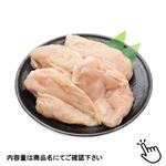 国産 若どり むね肉 4枚（1200g）（100gあたり（本体）75円）1パック 【10時~12時便は配送不可】