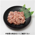 タイ産 若どりもも肉角切り（解凍）200g（100gあたり（本体）128円）