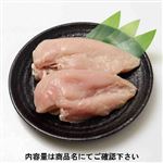 トップバリュグリーンアイナチュラル 純輝鶏むね肉2枚（国産）560g（100gあたり（本体）118円）