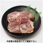 【ノントレー】 トップバリュ グリーンアイ ナチュラル 純輝鶏もも肉（宮崎県産）1枚・260g（100gあたり（本体）168円）1パック