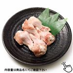 トップバリュ グリーンアイ ナチュラル 純輝鶏手羽もと（青森県産）5本 290g（100gあたり（本体）128円）