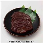 国産 豚レバー 100g（100gあたり（本体）128円）