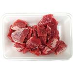 アメリカ産 豚肉カレー用 200g（100gあたり（本体）148円）
