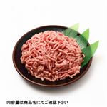 国産牛豚ミンチ（解凍）（和牛脂入り）原材料名／牛（国産）、豚（国産）、和牛脂（国産）90g（100gあたり（本体）178円）1パック