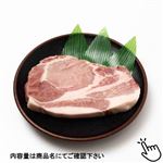 トップバリュ うまみ和豚 国産 豚肉ロースとんかつ・ソテー用 110g（100gあたり（本体）258円）1パック