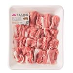 トップバリュうまみ和豚 国産豚肉切りおとし320g（100gあたり（本体）178円）