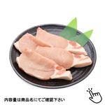 アメリカ産 豚肉ロースとんかつ・ソテー用 4枚（400g）（100gあたり（本体）148円）1パック 【10時~12時便は配送不可】