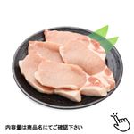 アメリカ産 豚肉ロースとんかつ・ソテー用 5枚（500g）（100gあたり（本体）128円）1パック