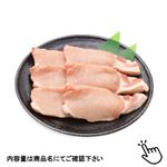 アメリカ産 豚肉ロースとんかつ・ソテー用 6枚（600g）（100gあたり（本体）148円）1パック 【10時~12時便は配送不可】