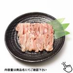 トップバリュ グリーンアイ ナチュラル 純輝鶏もも肉スライス（青森県産）150g（100gあたり（本体）198円）1パック