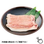 トップバリュ うまみ和豚 国産 豚肉ロースうす切り 150g（100gあたり（本体）298円）1パック