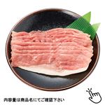 トップバリュ うまみ和豚 国産 豚肉ももうす切り 170g（100gあたり（本体）218円）1パック