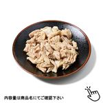 豚白モツ（国産）295g（100gあたり（本体）128円）1パック